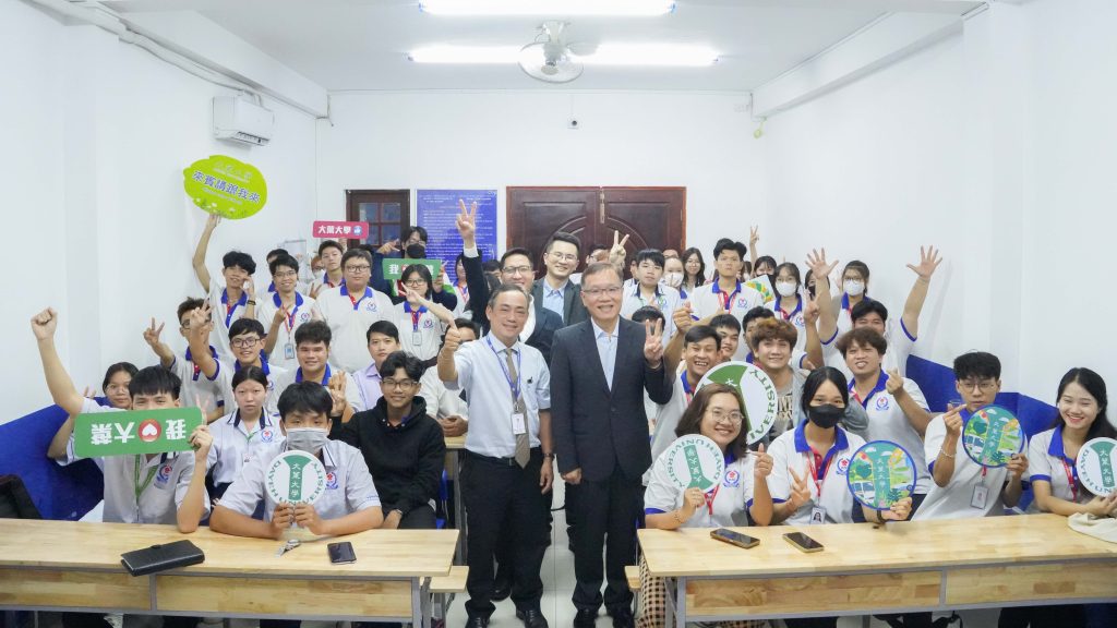 Sinh viên ICH giao lưu cùng BGH Đại học Đại Diệp